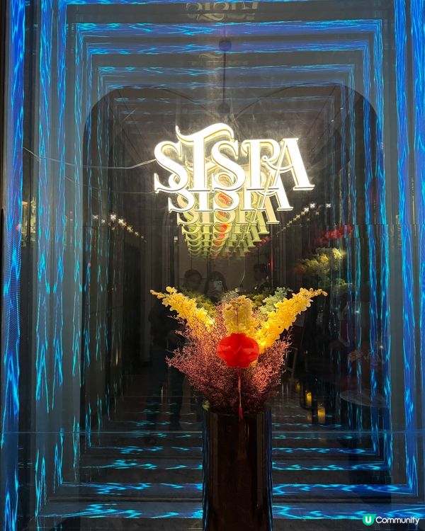 深圳 裝修超高級既按摩店💆‍♀️包嘢食 訓過夜