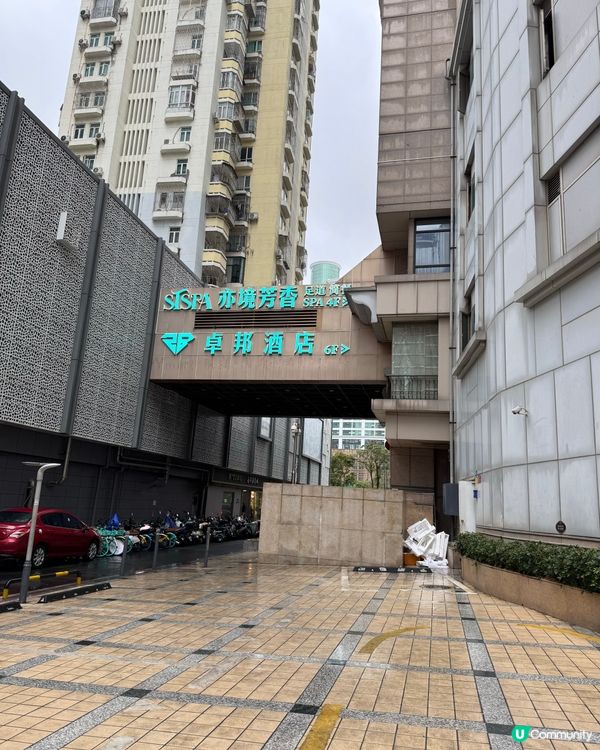 深圳 裝修超高級既按摩店💆‍♀️包嘢食 訓過夜