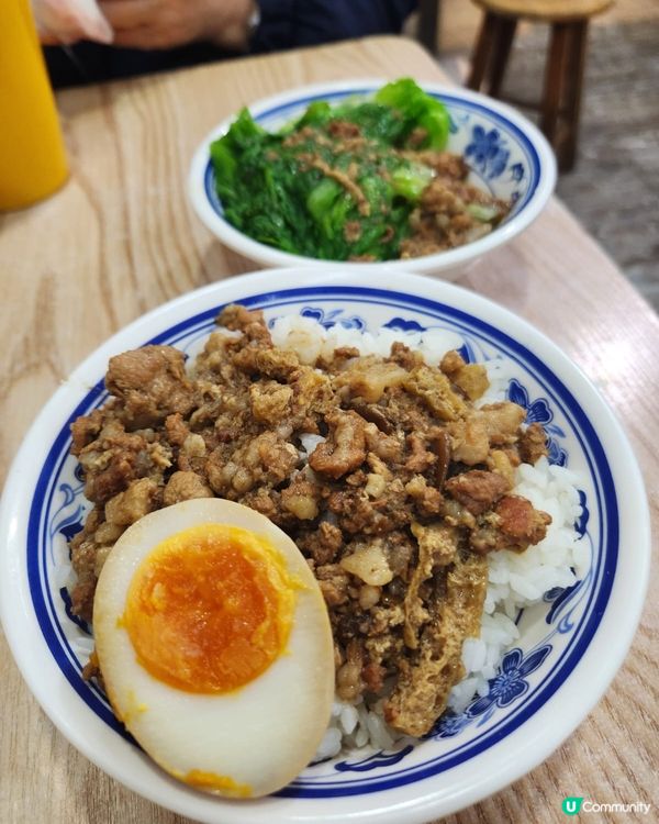 芝士芋泥多蛋餅 超正🤩