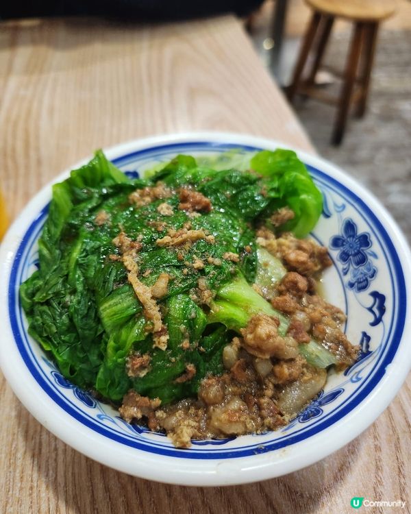 芝士芋泥多蛋餅 超正🤩