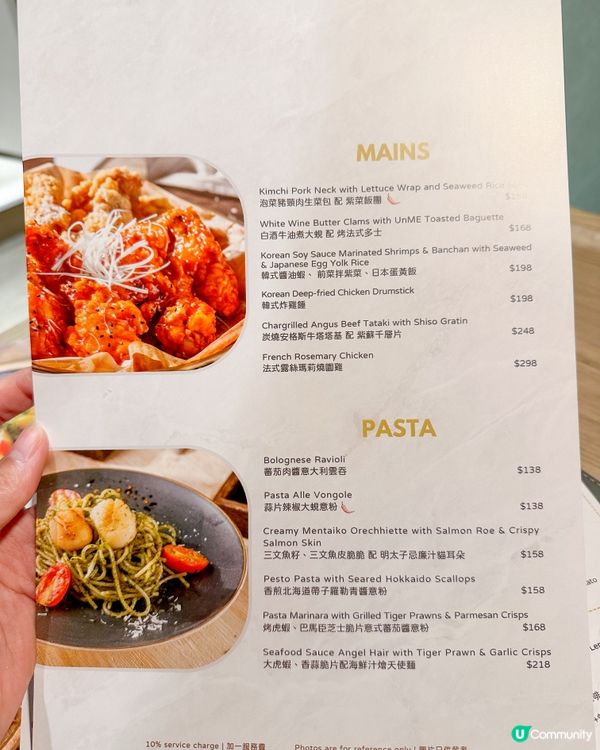 九龍城舒適多國菜