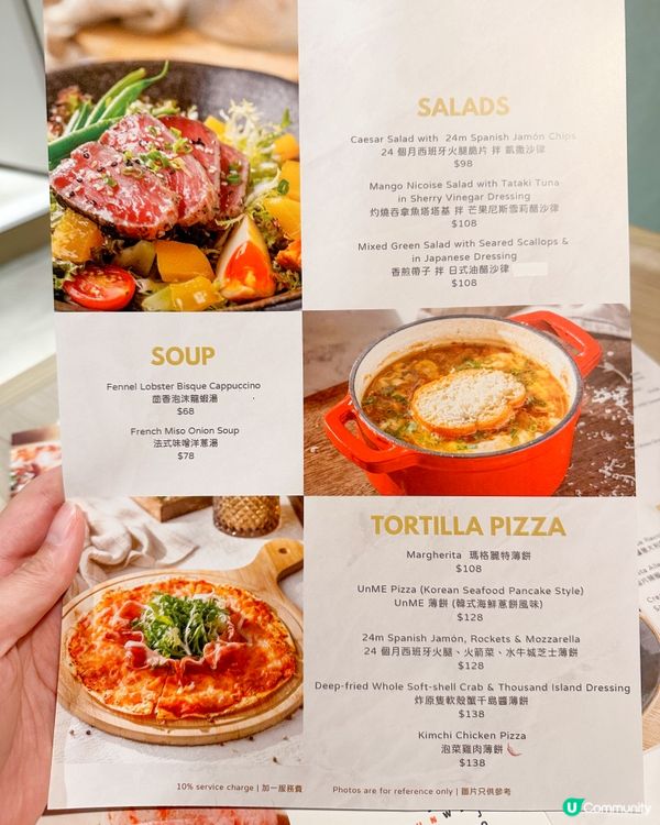 九龍城舒適多國菜