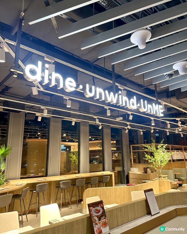 九龍城舒適多國菜