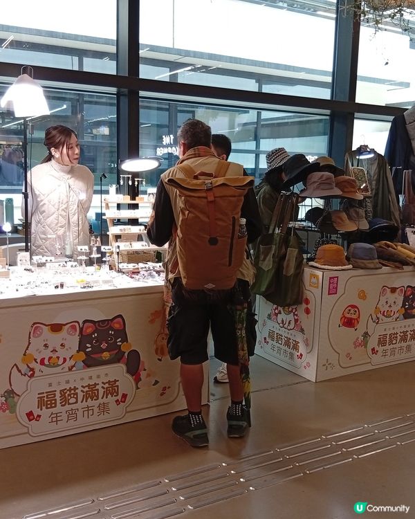 新年玩乜好？🐱 福貓滿滿年宵市集等你！🎉