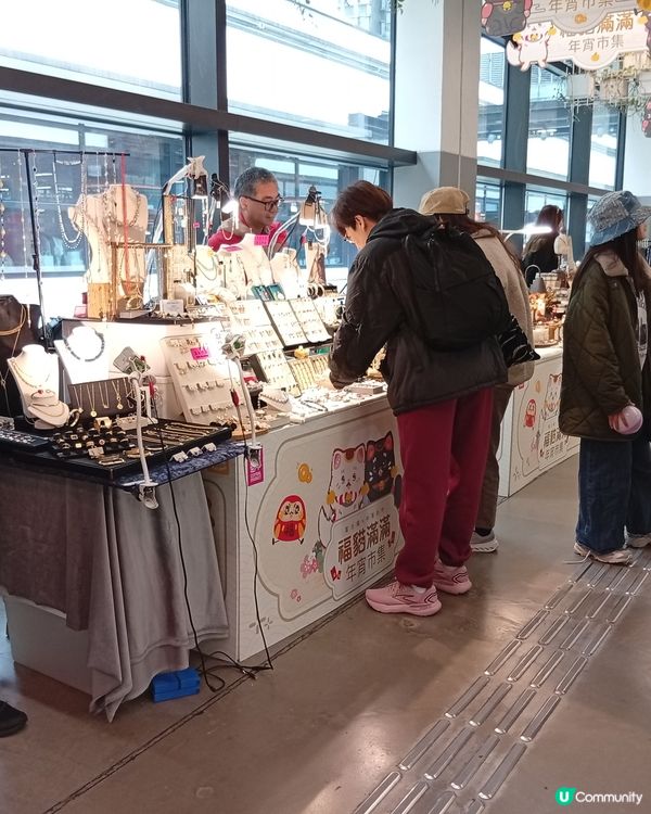 新年玩乜好？🐱 福貓滿滿年宵市集等你！🎉