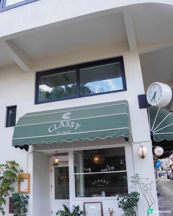 法式氛圍與精品朱古力的精緻餐飲體驗