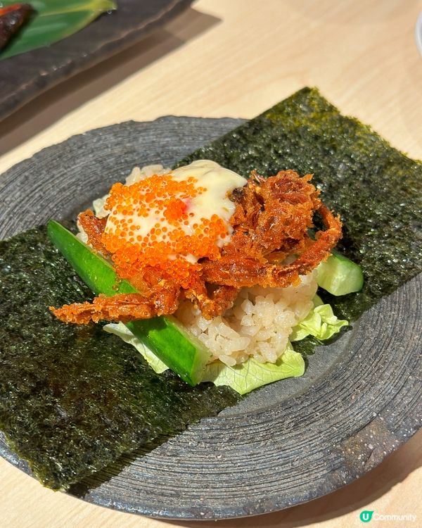 打破壽司郎與杉玉の迷思❤️‍🔥依款罕見天婦羅一食愛上！