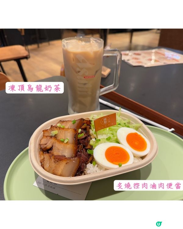 有驚喜，旺角高質的新台灣菜小店😋