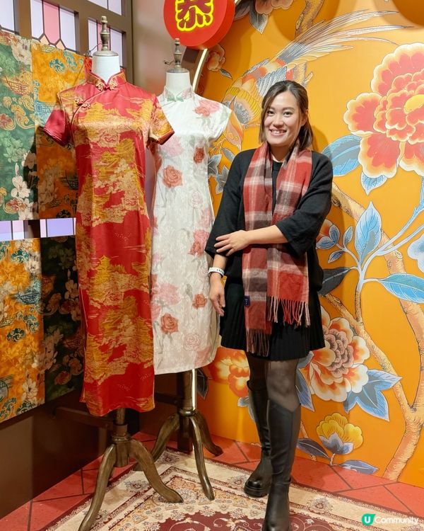 青衣城新年老大街市集