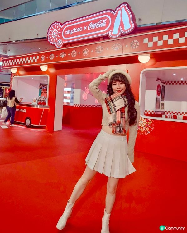 新年同Friend聚會❤️食飯之前梗係要去太古城中心聯乘可口...