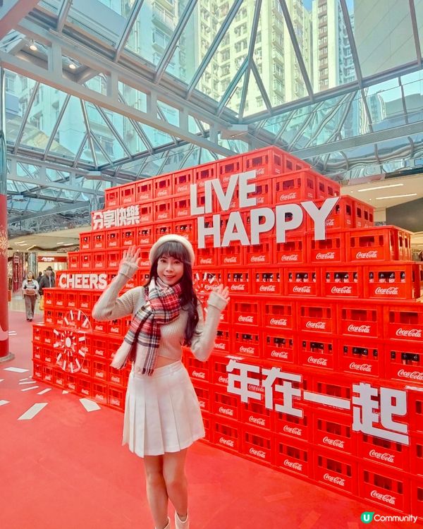 新年同Friend聚會❤️食飯之前梗係要去太古城中心聯乘可口...