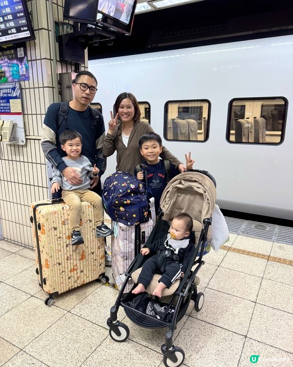 呢程台灣火車風景真係好靚💓