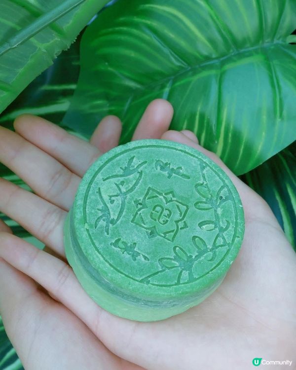 Fresh, clean, and herbal magic...