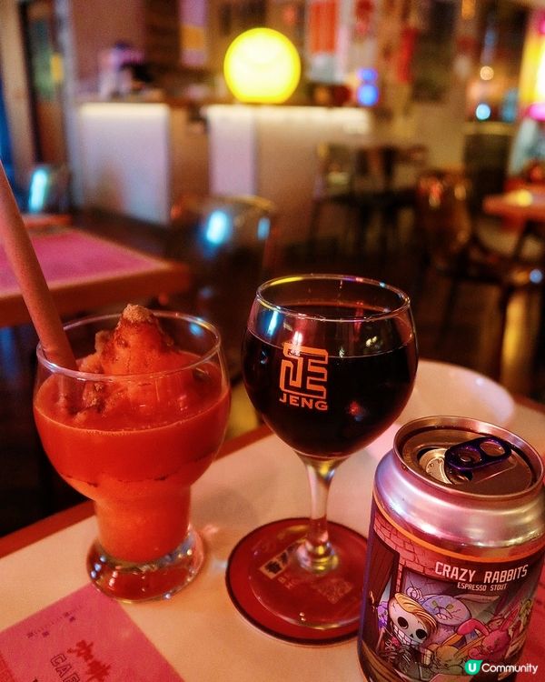 港式玩味創意fusion餐廳