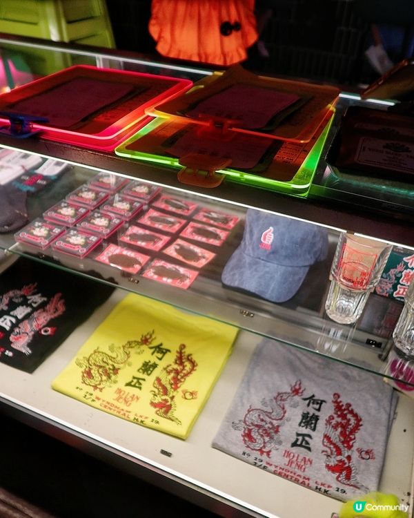 港式玩味創意fusion餐廳