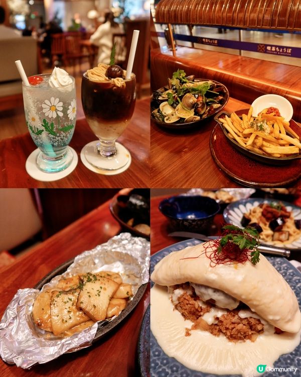 k11懷舊日式昭和風喫茶店🍨