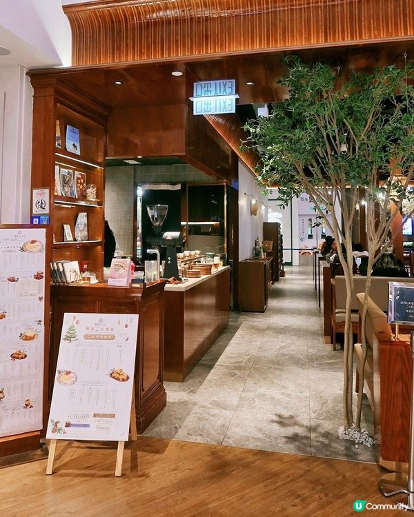 k11懷舊日式昭和風喫茶店🍨