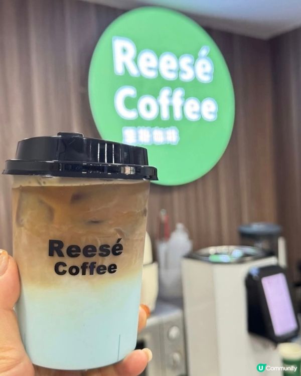 好味道😋Reese Coffee