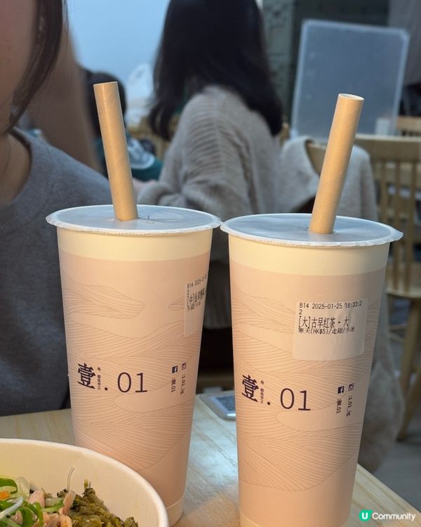 觀塘打工仔福音🇭🇰✨小編最愛台菜壹.01‼️