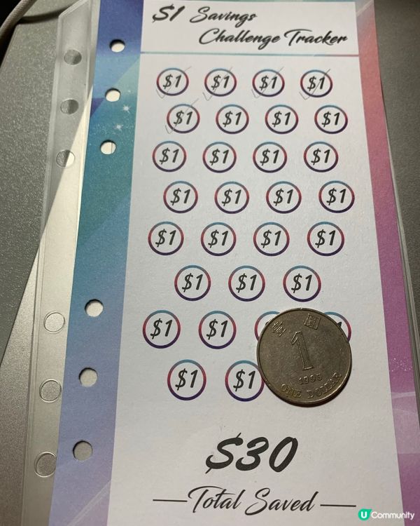 Money Saving Challenge