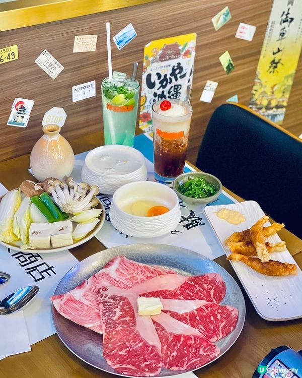 用壽喜燒汁煮rissoto，大膽創新又好食💕