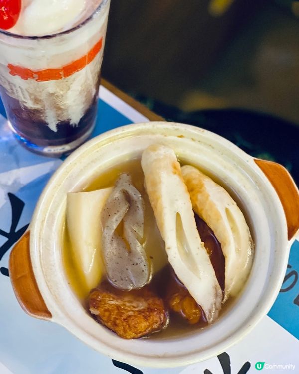 用壽喜燒汁煮rissoto，大膽創新又好食💕