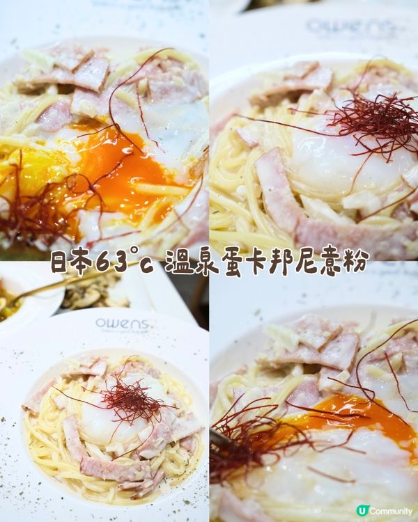 終於知道點解呢間餐廳成日都滿座🫡🇭🇰✨太子OWENS😆