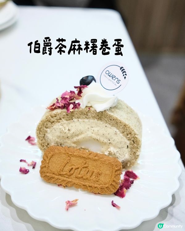 終於知道點解呢間餐廳成日都滿座🫡🇭🇰✨太子OWENS😆