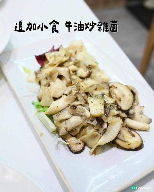 終於知道點解呢間餐廳成日都滿座🫡🇭🇰✨太子OWENS😆