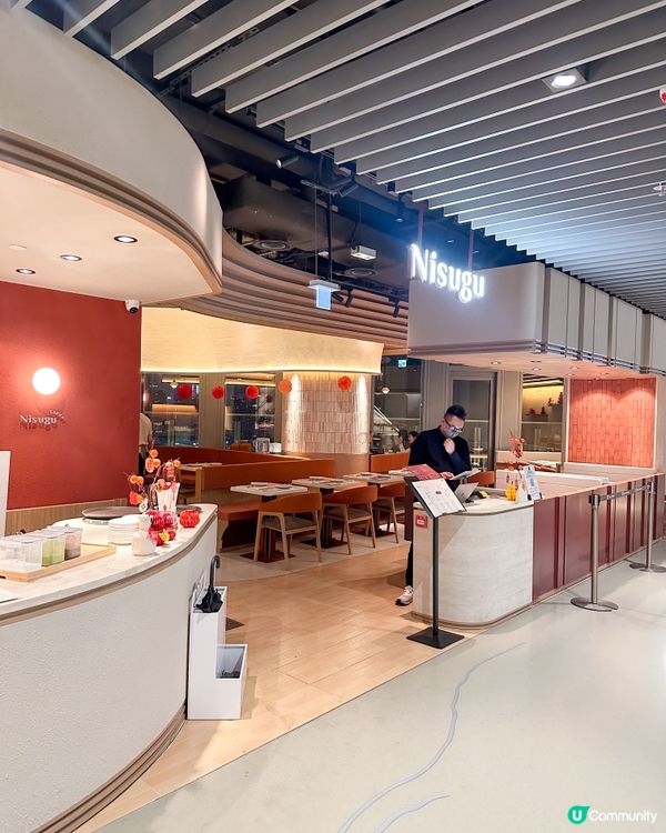 九龍城健康餐 Nisugu