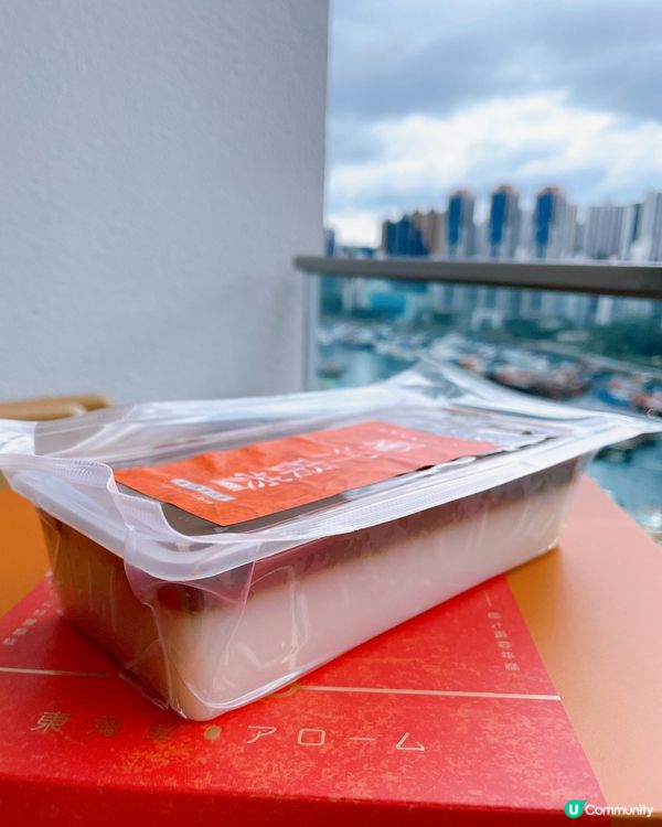 東海堂賀年糕點開箱🎉