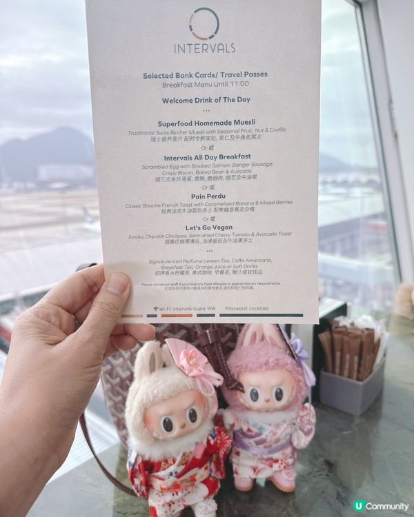 去Interval Bar 嘆早餐🍳