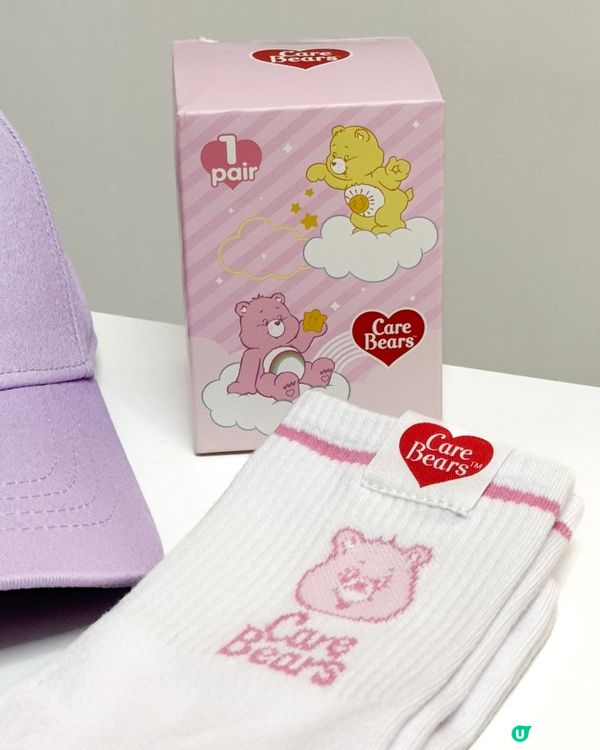 Care Bear x Grace Gift 人氣聯名系列
