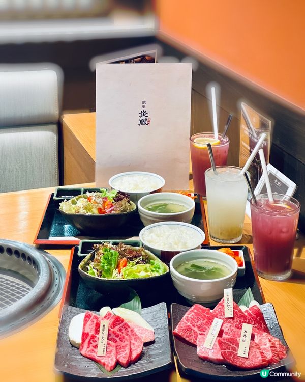 正‼️超高質既黑毛和牛🐂入口即溶😍