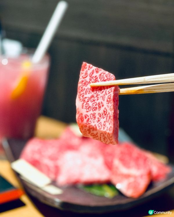 正‼️超高質既黑毛和牛🐂入口即溶😍