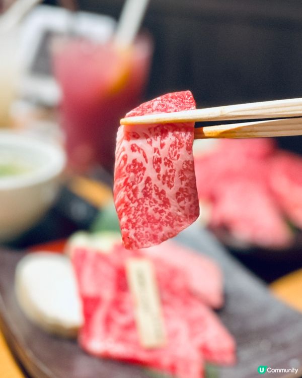 正‼️超高質既黑毛和牛🐂入口即溶😍