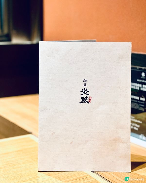 正‼️超高質既黑毛和牛🐂入口即溶😍