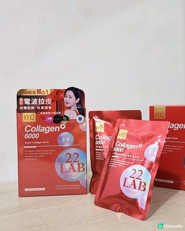 內外保養修護♥改善肌膚狀況