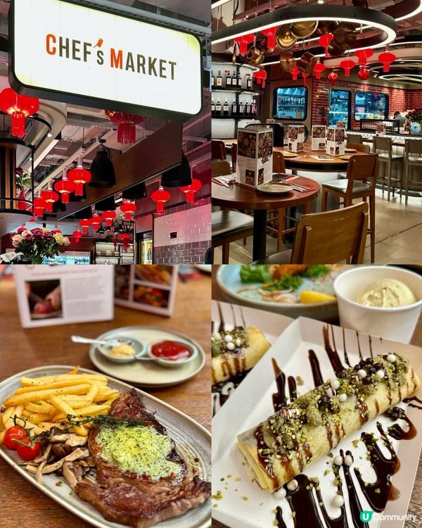 中環街市西式市集 杜拜脆朱古力開心果法式可麗餅🍫🌮