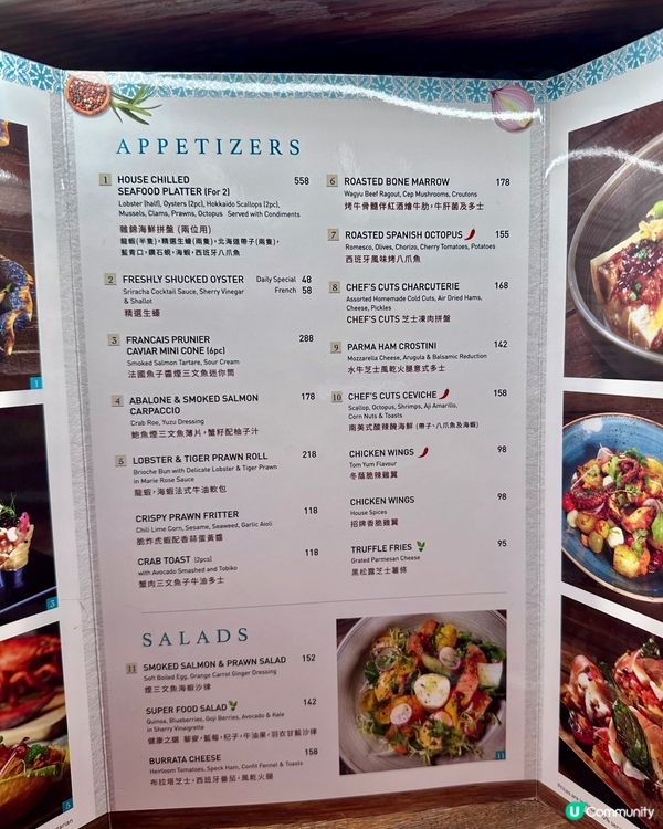 中環街市西式市集 杜拜脆朱古力開心果法式可麗餅🍫🌮