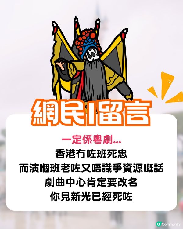 30年後香港邊個傳統習俗會消失❓網民熱議:所有中式節日/OO月餅會絕跡!?😱