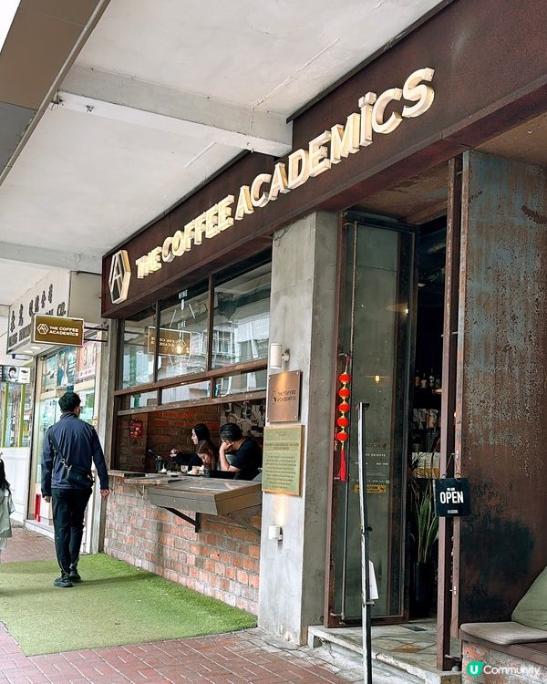 🎏絕對諗唔到八珍甜醋加咖啡係咩味道？😂