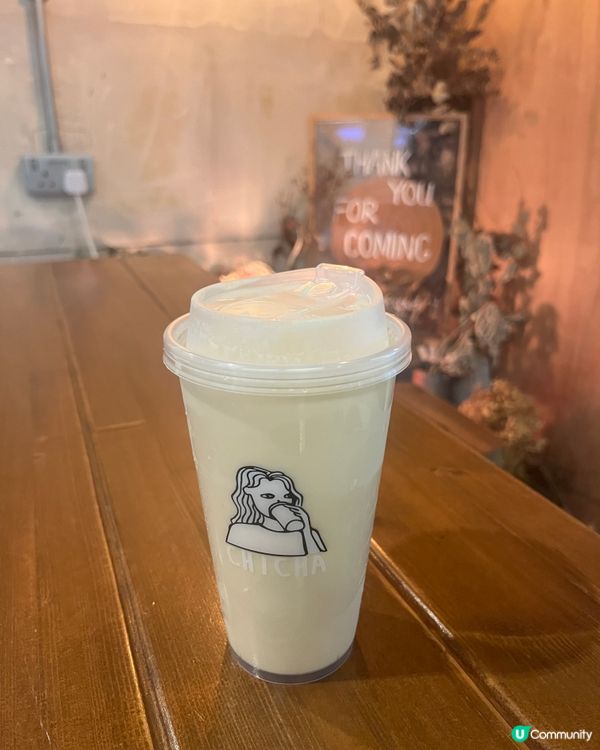 😕少少失望既鮮奶綠茶