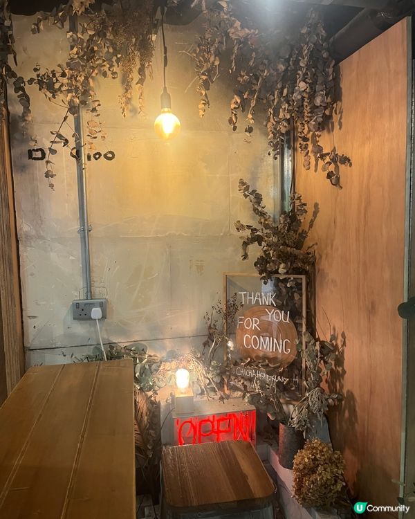 😕少少失望既鮮奶綠茶