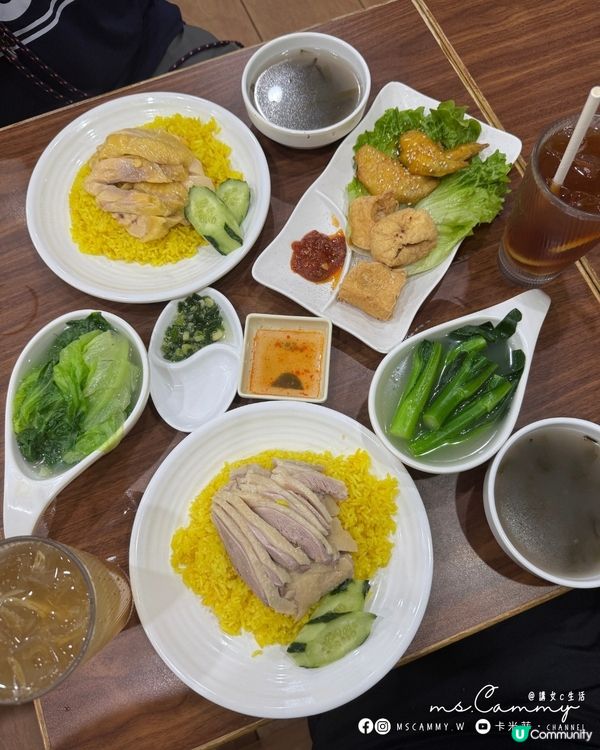 【元朗．卡米菲】元朗海南雞🐔  食過未？😋