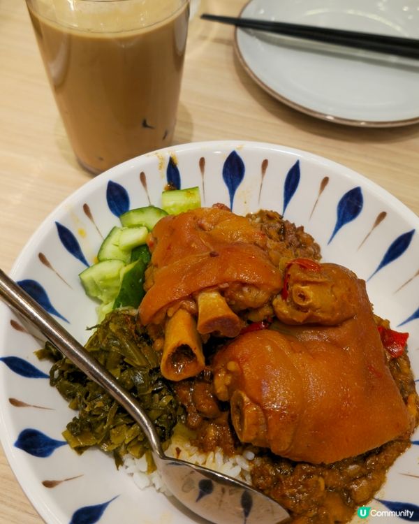 新推出的茶木五味豬手肉燥蓋飯試食報告 🍚