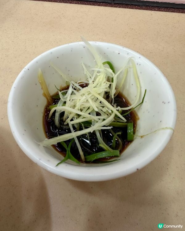 ## 🥶凍到震！生記粥底🔥