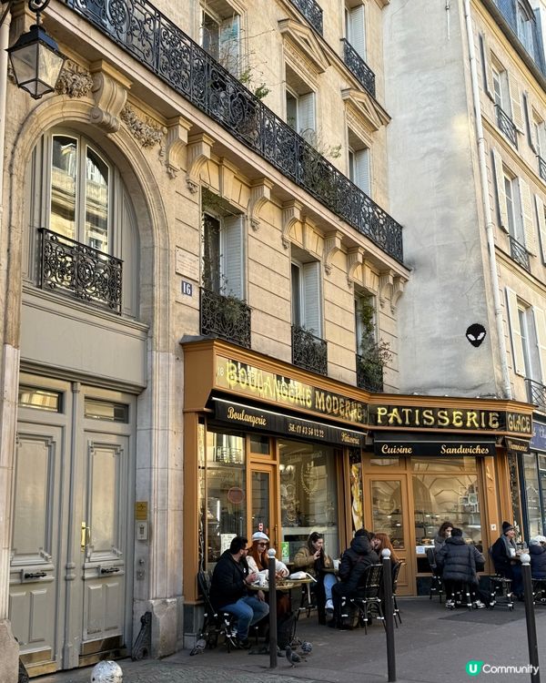 一起來找Emily in Paris吧🇫🇷