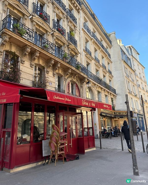 一起來找Emily in Paris吧🇫🇷