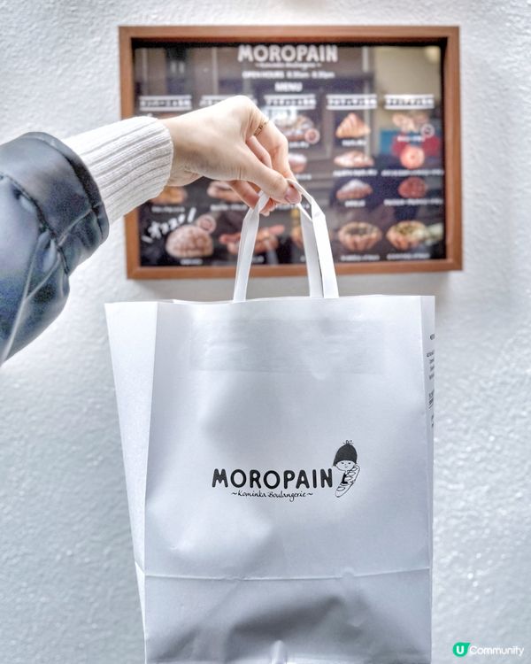 尖沙咀 | 福岡 の 人氣麵包店 